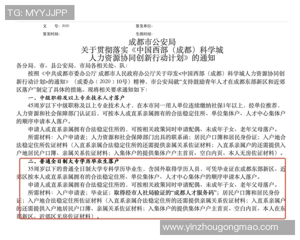 选秀评分揭晓：究竟是人才辈出还是平平无奇